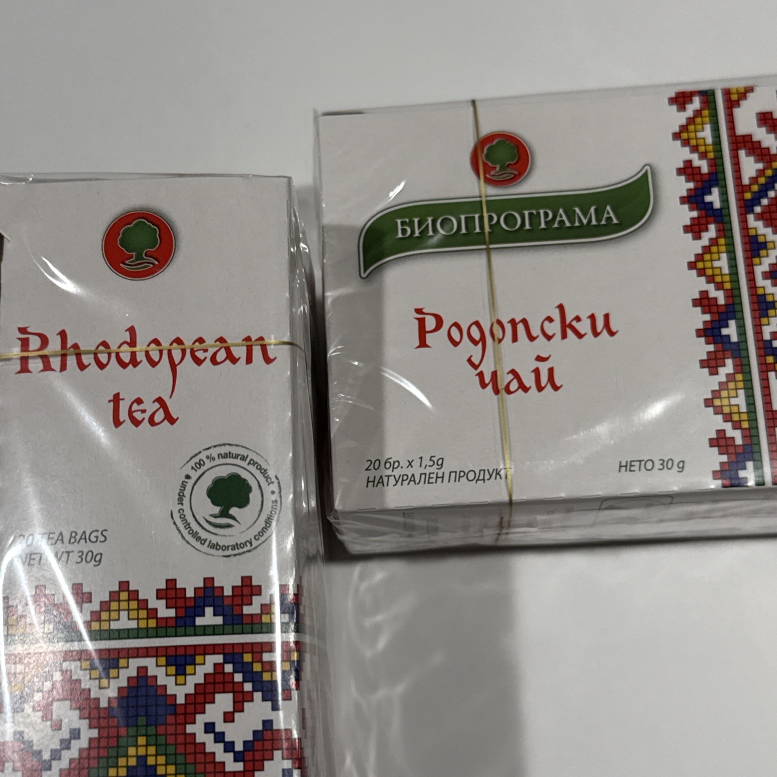 RODOPSKI CHAJ Bulgarian food Herbal tea 2 X 20 tea bags 1.5 g each