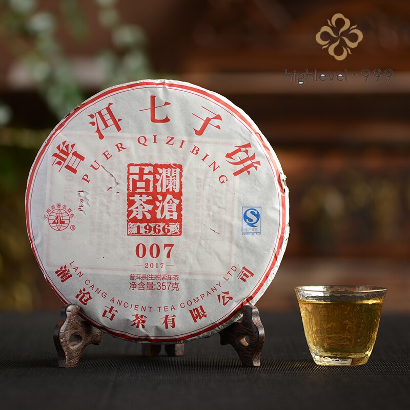 2017 LAN CANG ANCIENT TEA 007 Pu-erh Tea Cake Pu’er Raw Puer Qi Zi Bing 357g