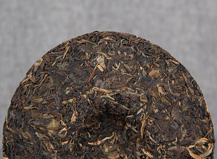 2017 Yr Nan Nuo Shan Qiao Mu Qi Zi Yuan Cha Collection Menghai Raw Puer Tea 357g