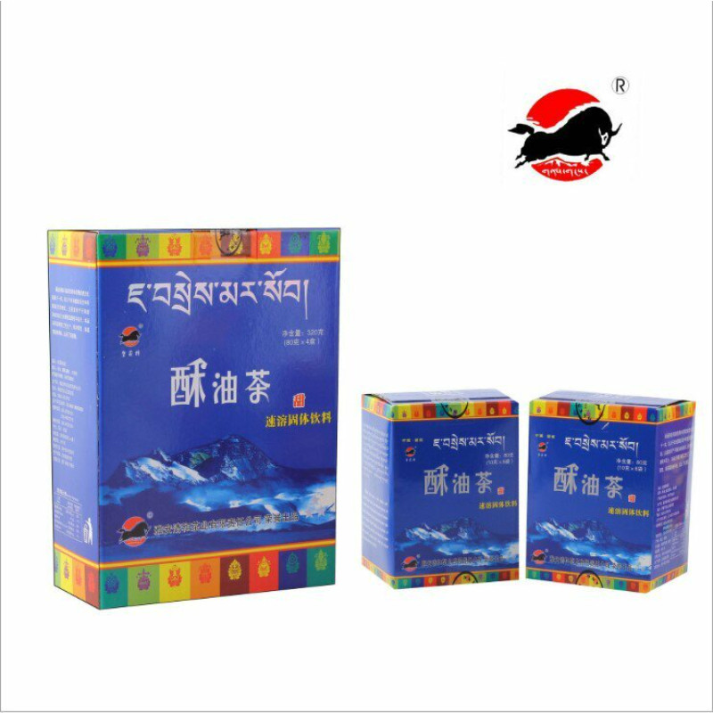 Instant Tibetan Butter Tea Yak Sweet Tibet Buttered Tea Su You Cha Po Cha 320g