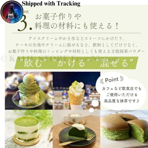 PauTea Instant Matcha Powder 1kg Bag Japanese Green Tea for Latte Baking &