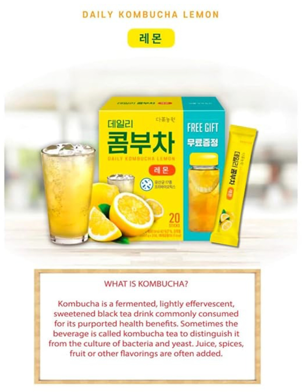 Kombucha Korean Lemon Daily Tea Powder 5g x 20 Sachets