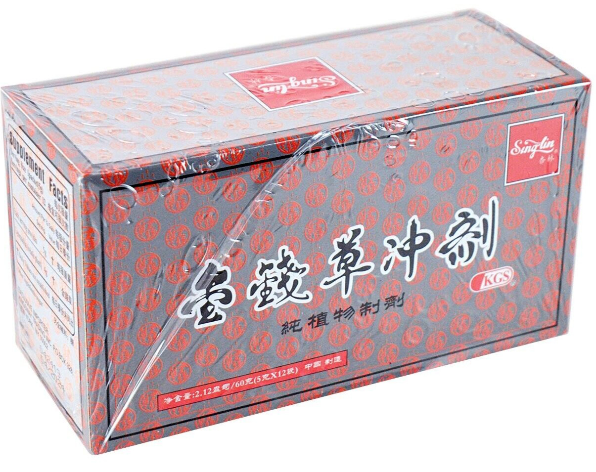 SINGLIN Instant Lysimachia Tea / Beverage (Jin Qian Cao Chong Ji) (3-Pack)