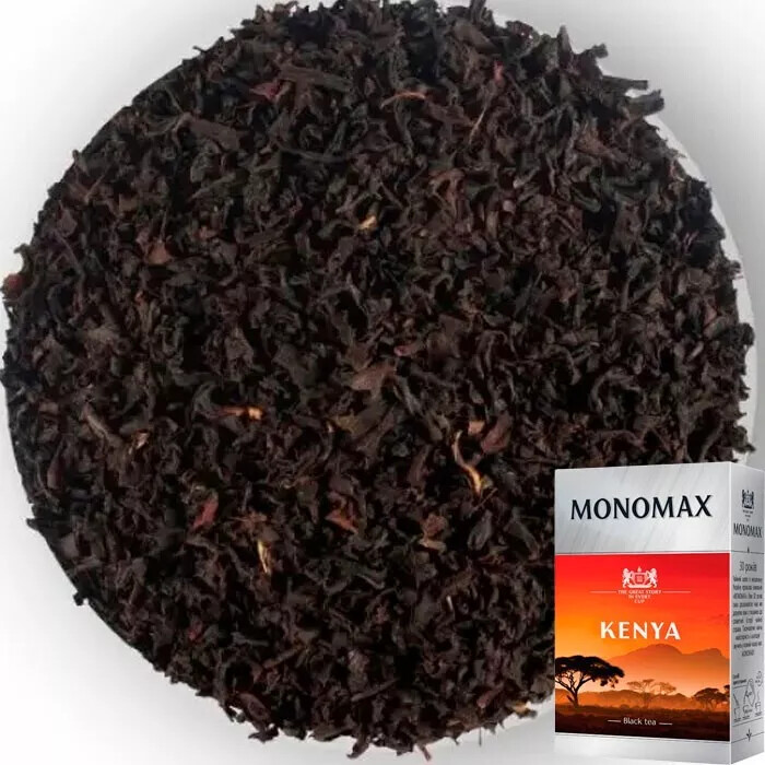 Black Loose Tea Leaves 1LB African Loose Tea 3oz – 90g / 100TB / 20 PYRAMIDS