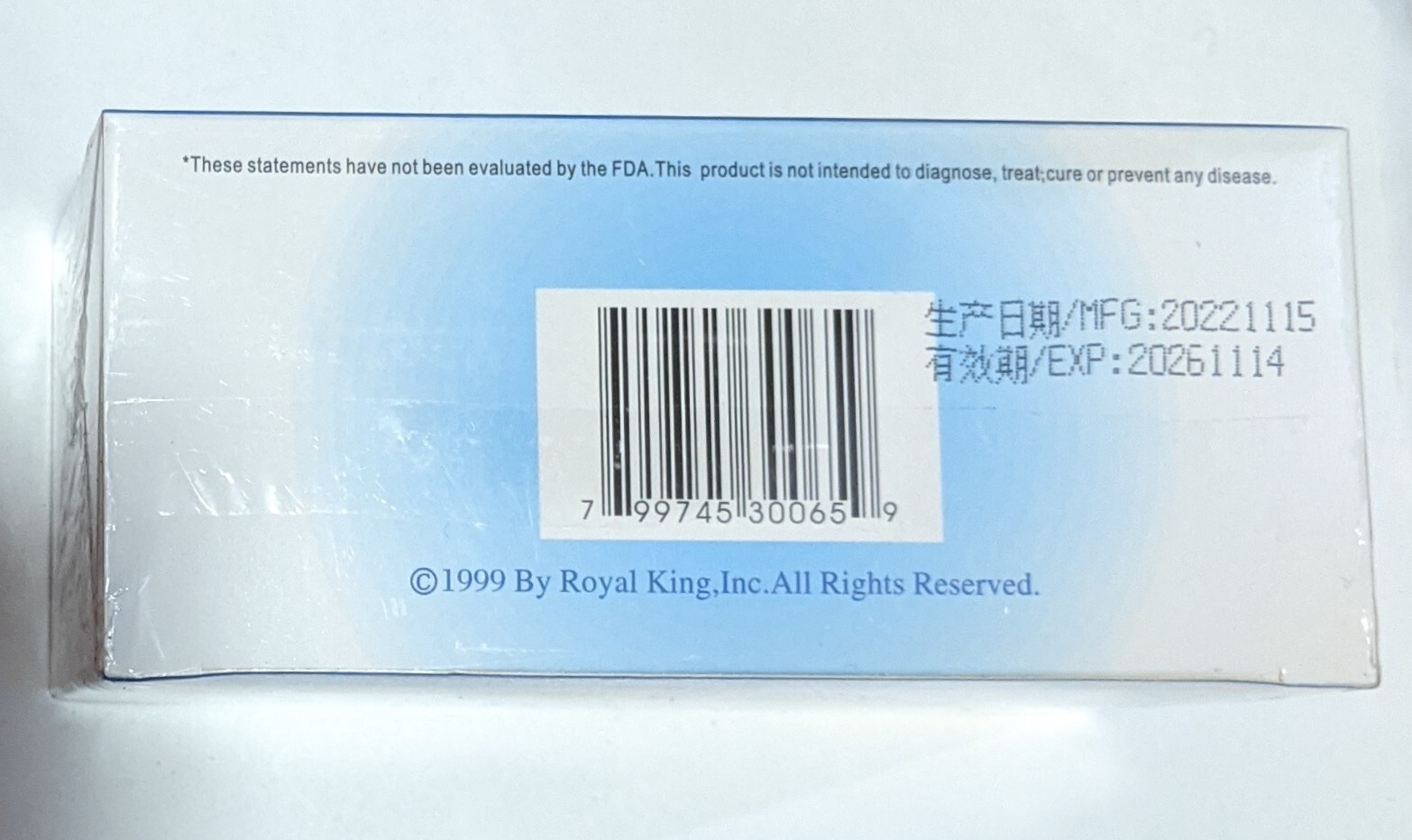 new one box 降胆固醇绞股蓝茶 1.41oz