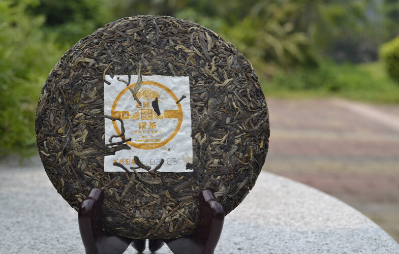 Haiwan Lao Tong Zhi Old Comrade 918 Pu’er Tea Cake 2013 200g Raw Puer Pu-erh