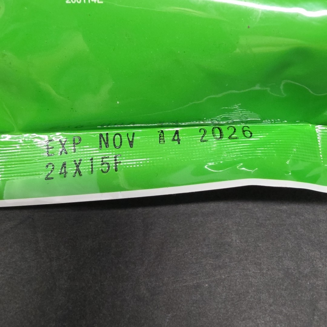 Greenmax, Greenmax Boba Milk Tea Powder Green Lg/Bag, 24.7 Ounce