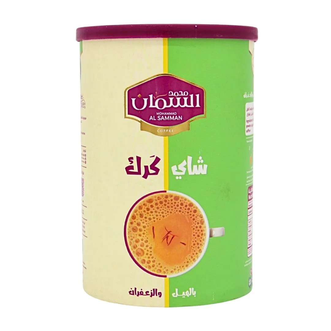 AL Samman Karak Tea with Cardamom and Saffron Sugar Add 640gm/22.57oz (32 Cups)