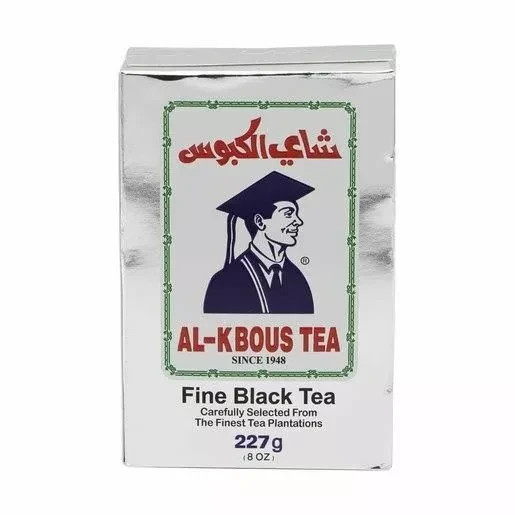 4 PSC Al-Kbous Tea 250 grams Dust Arabian Black Tea شاى