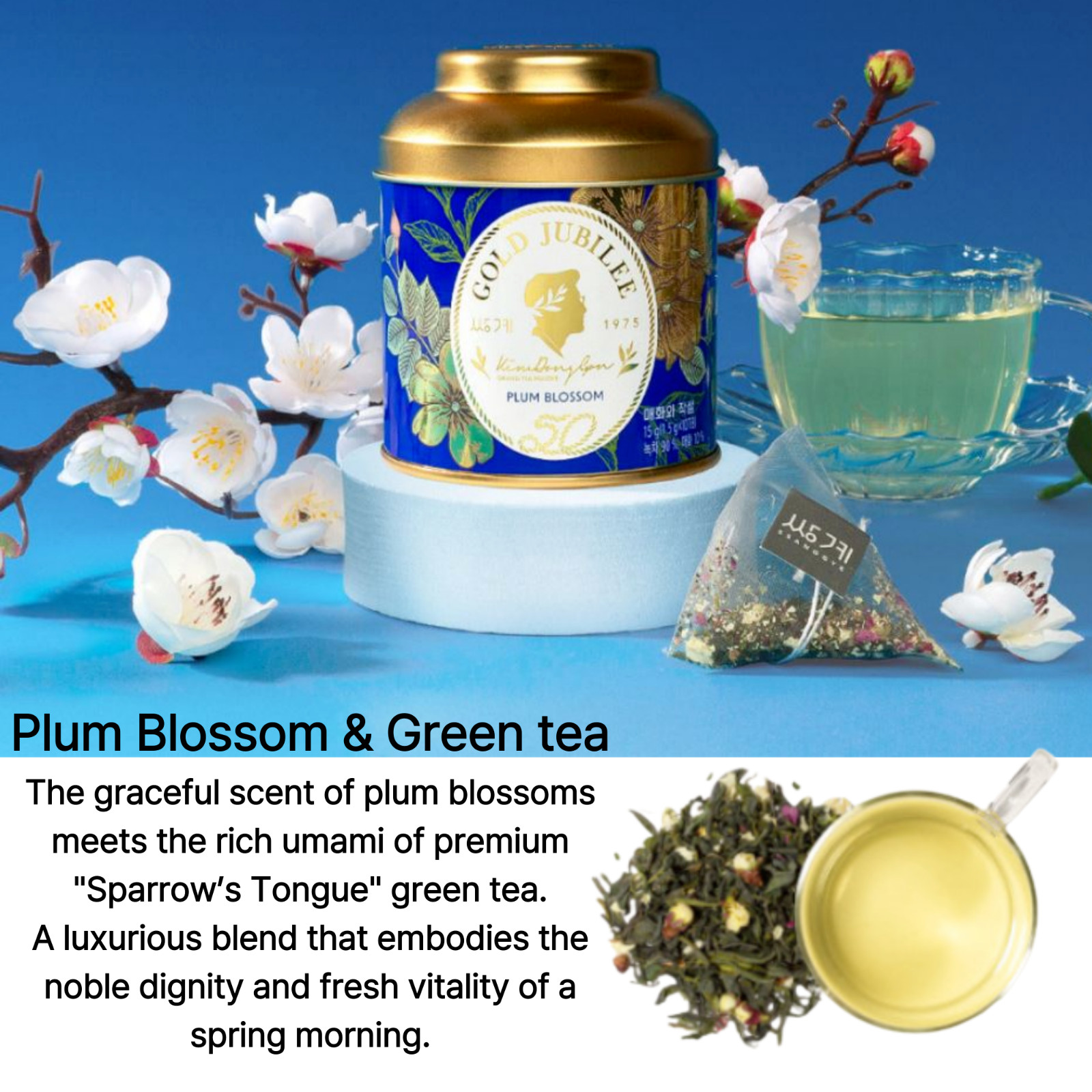 Ssanggye Korean Flower tea Gold Julilee Master Blended Floral Luxury K-Food