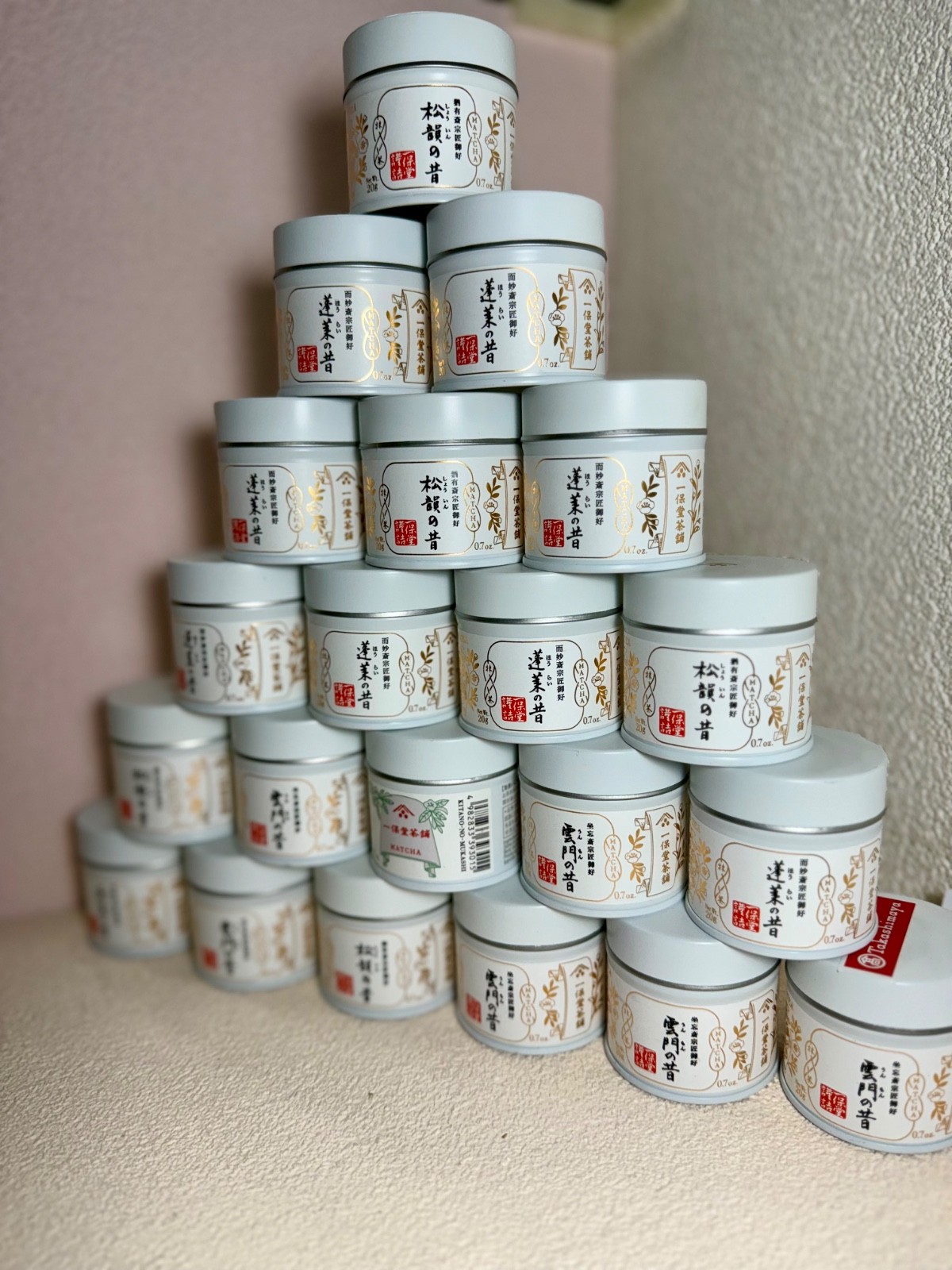 [US SELLER] IPPODO TEA | Japanese Matcha Ceremonial Grade 20g can/40g box