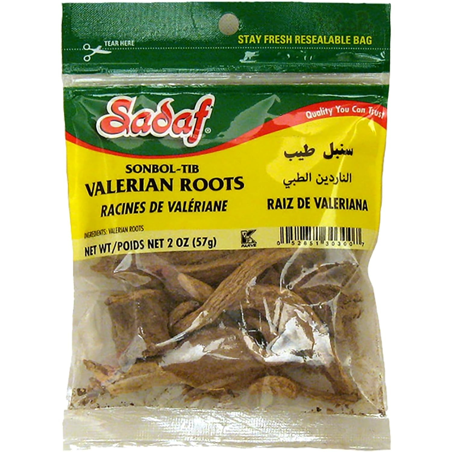 Organic Valerian Root (Valeriana officinalis) – 2 oz. for Sleep & Relaxation