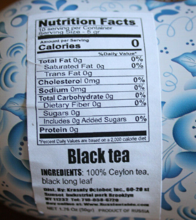 Matreshka Black 100% Ceylon Tea 50g BEAUTIFUL GIFT TIN МАТРЕШКА