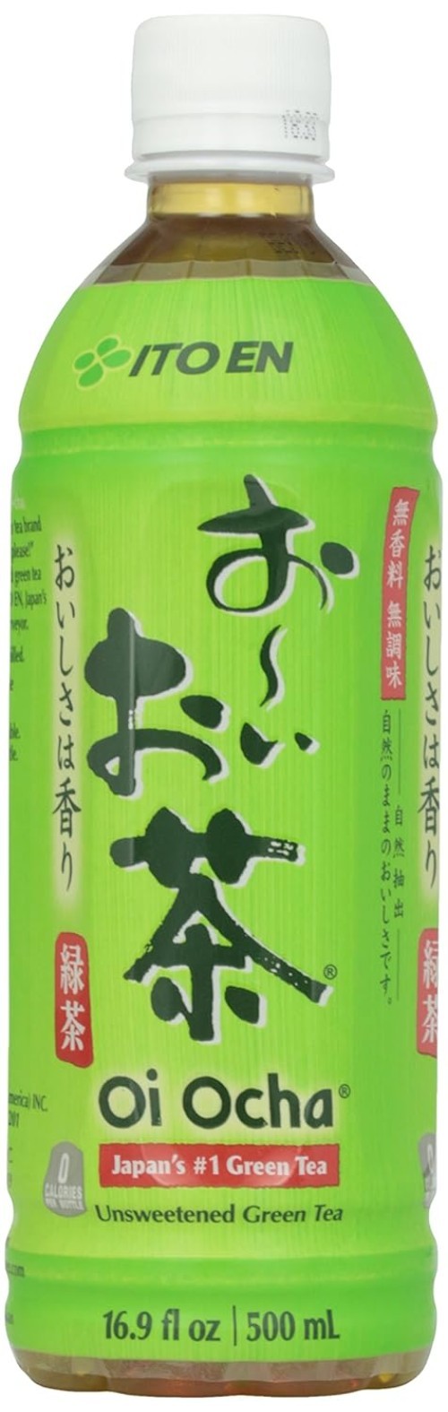 Elegant Unsweetened Oi Ocha Green Tea – 500ml Bottle with Aroma & Antioxidants
