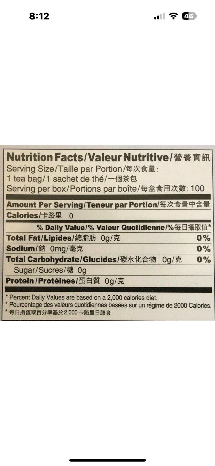 Prince of Peace Premium Green Tea 6.35Oz/180g – 100 Tea Bags