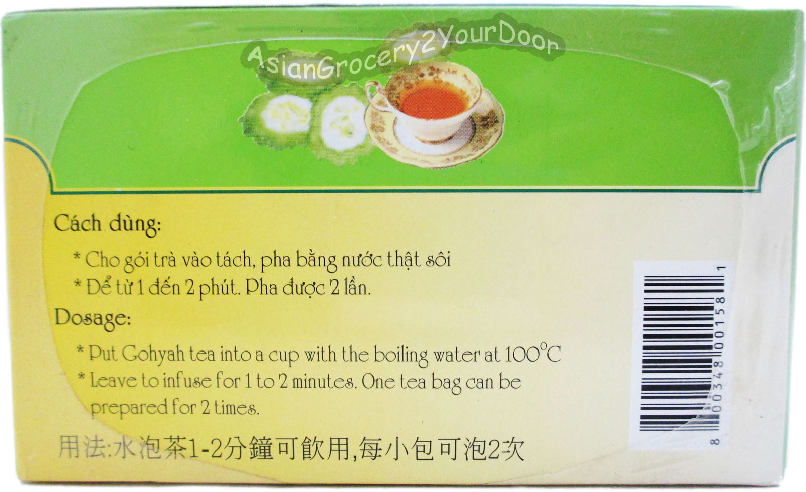 Sword Fish Brand Gohyah Tea Bitter Melon Tra Kho Qua 100g