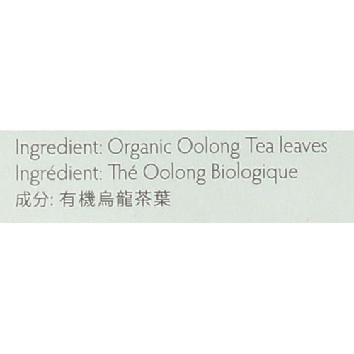 Prince of Peace Organic Oolong Tea, 100 Tea Bags 100 Count (Pack 1), Green