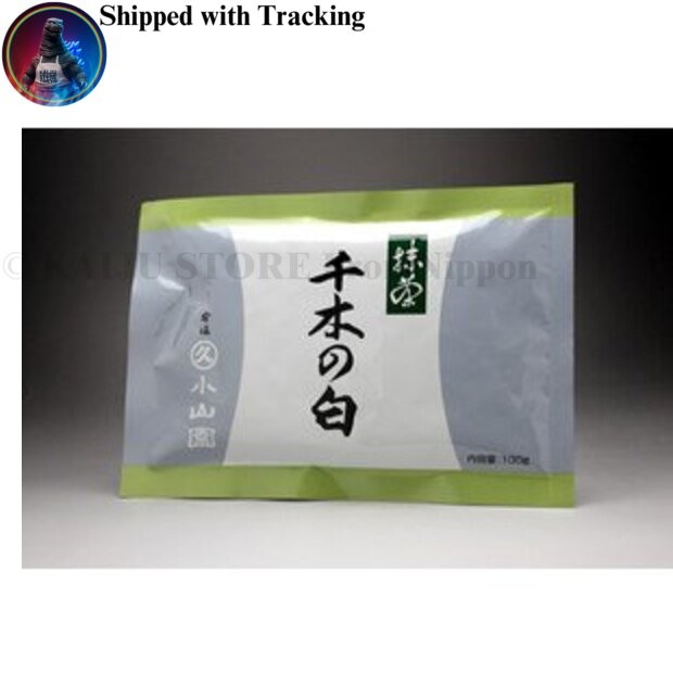 Marukyu Koyamaen Chigi no Shiro Matcha 100g Bag