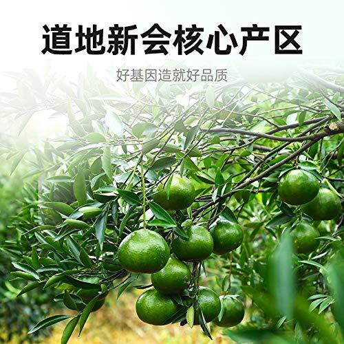 Chinese Dried Matured Mandarin Peel Citrus Peel Xinhui Tangerine Orange Pi 85g