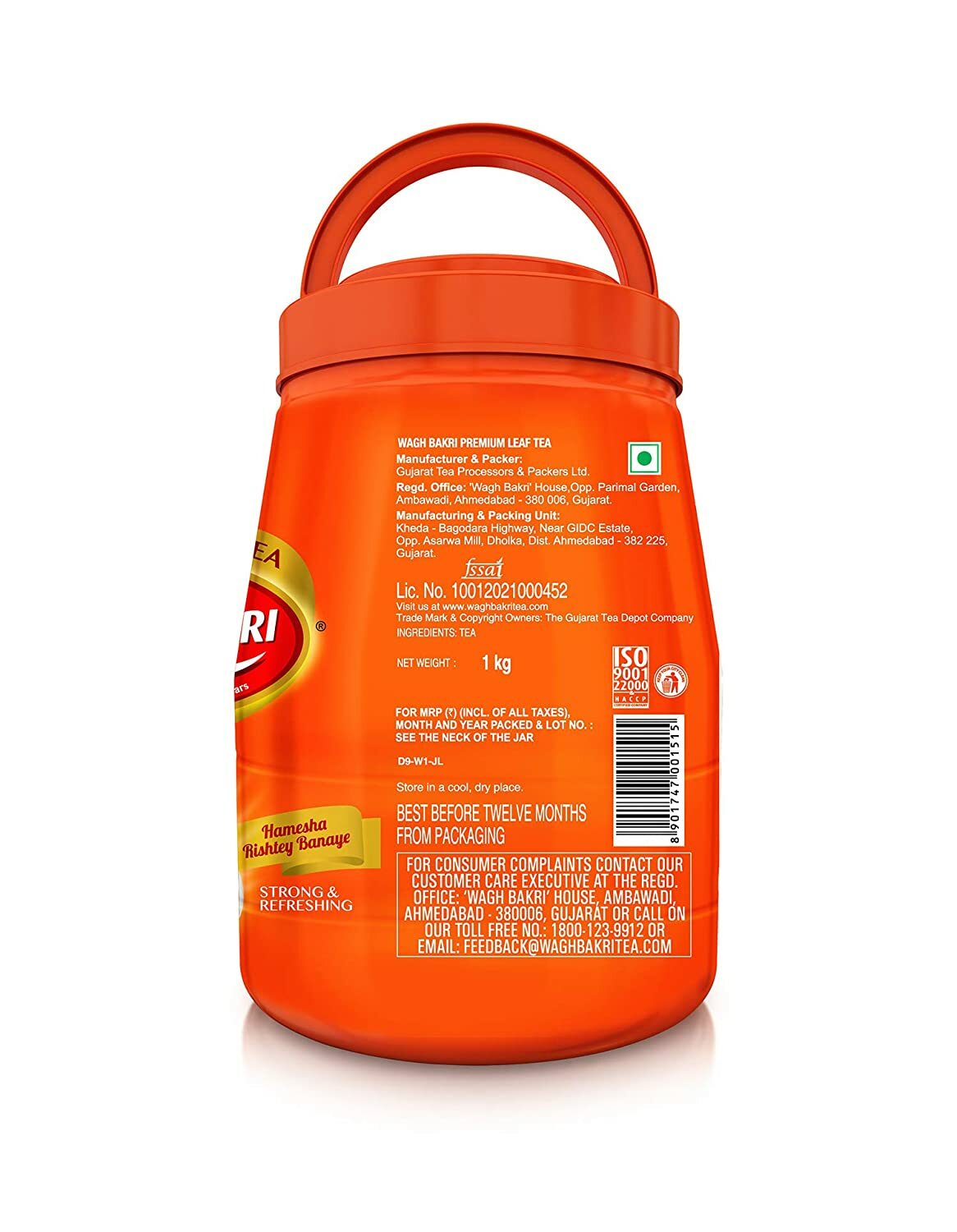 Wagh Bakri Premium Leaf Tea -Loose Leaves Jar-Great Taste From India-1KG -FreeS