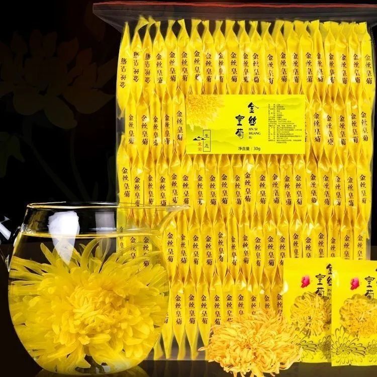 Premium Chrysanthemum Tea Gold Silk Healthy Flower Floral Herbal Tea 100 Pcs