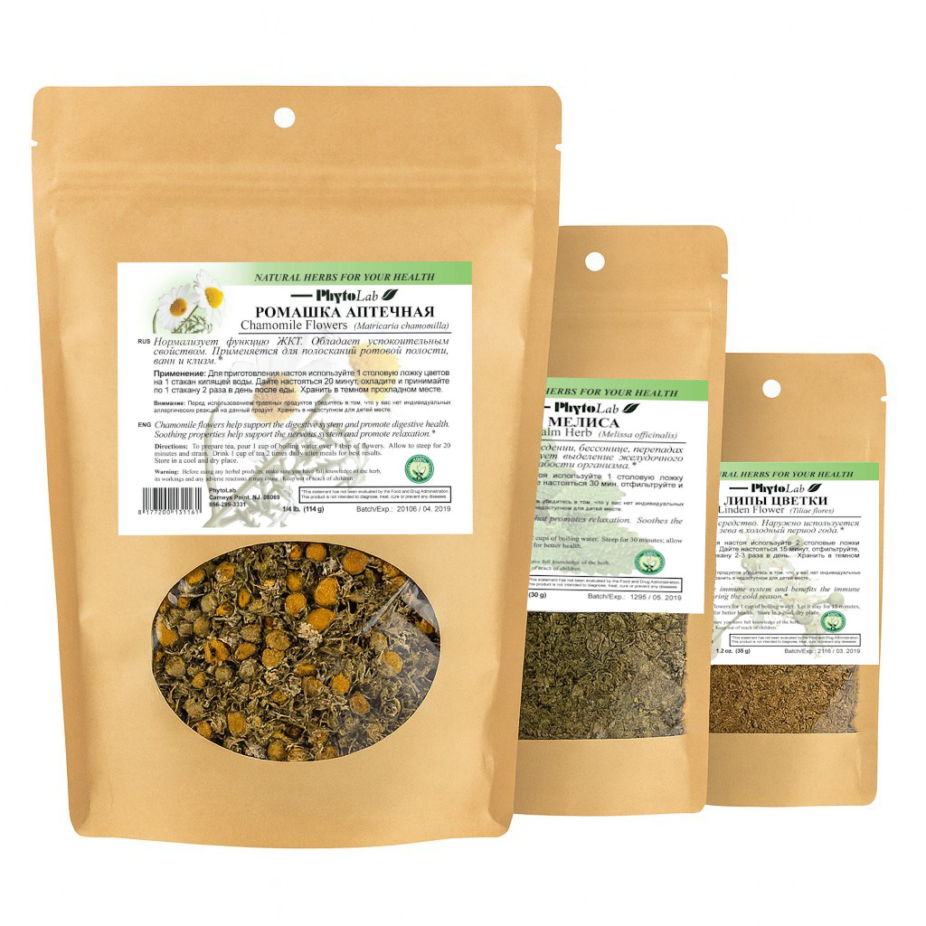 Herbal tea for moms (Chamomile, Lemon Balm, Linden) Better Baby Sleep 7oz