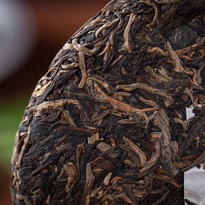 200g Pu’er Tea Yunnan Menghai Raw Pu-erh Tea Large Leaf Species Compressed Tea