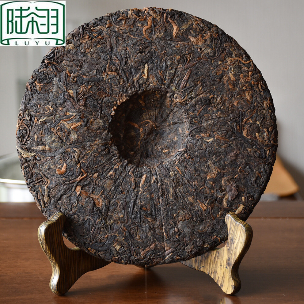 Yi Dai Zong Shi * 2021 Haiwan Old Comrade Premium Ripe Pu’er Shu Puer Tea 357g