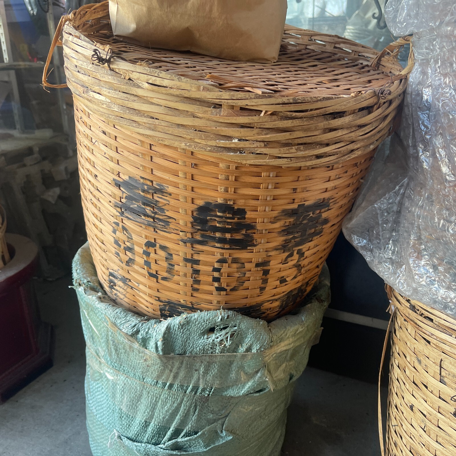 【盛嘉源】六堡茶,90年代,散茶,600g