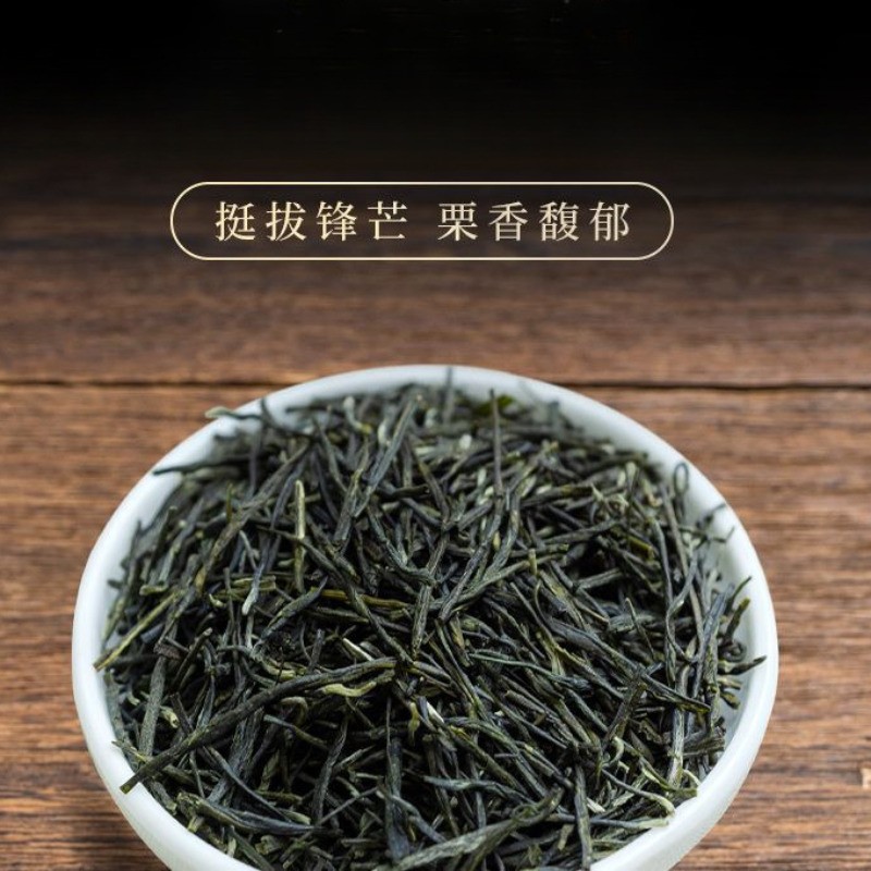 130g Authentic Mao Jian Mingqian New Tea Strong Aroma Type Green Tea Canned Tea