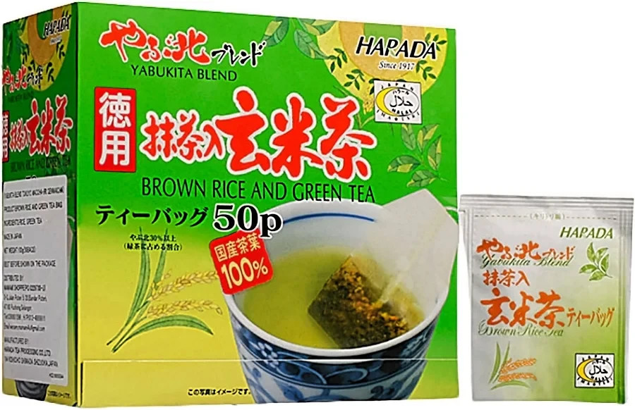 HARADA YABUKITA BLEND JAPANESE GREEN TEA 50 TEA BAGS (2G EACH) – FREE SHIPPING