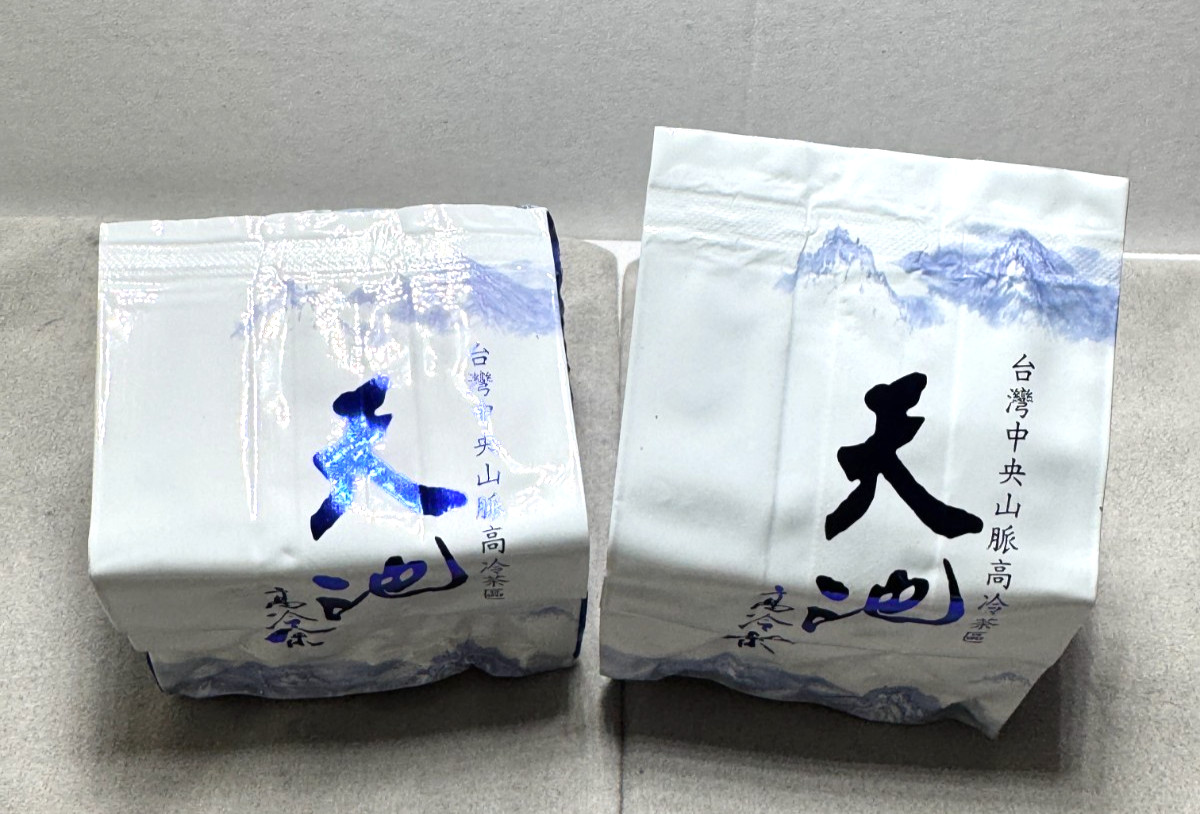 142- Snow Frost Heaven’s Pool Taiwanese High Mountain Oolong Tea 150g W 2025