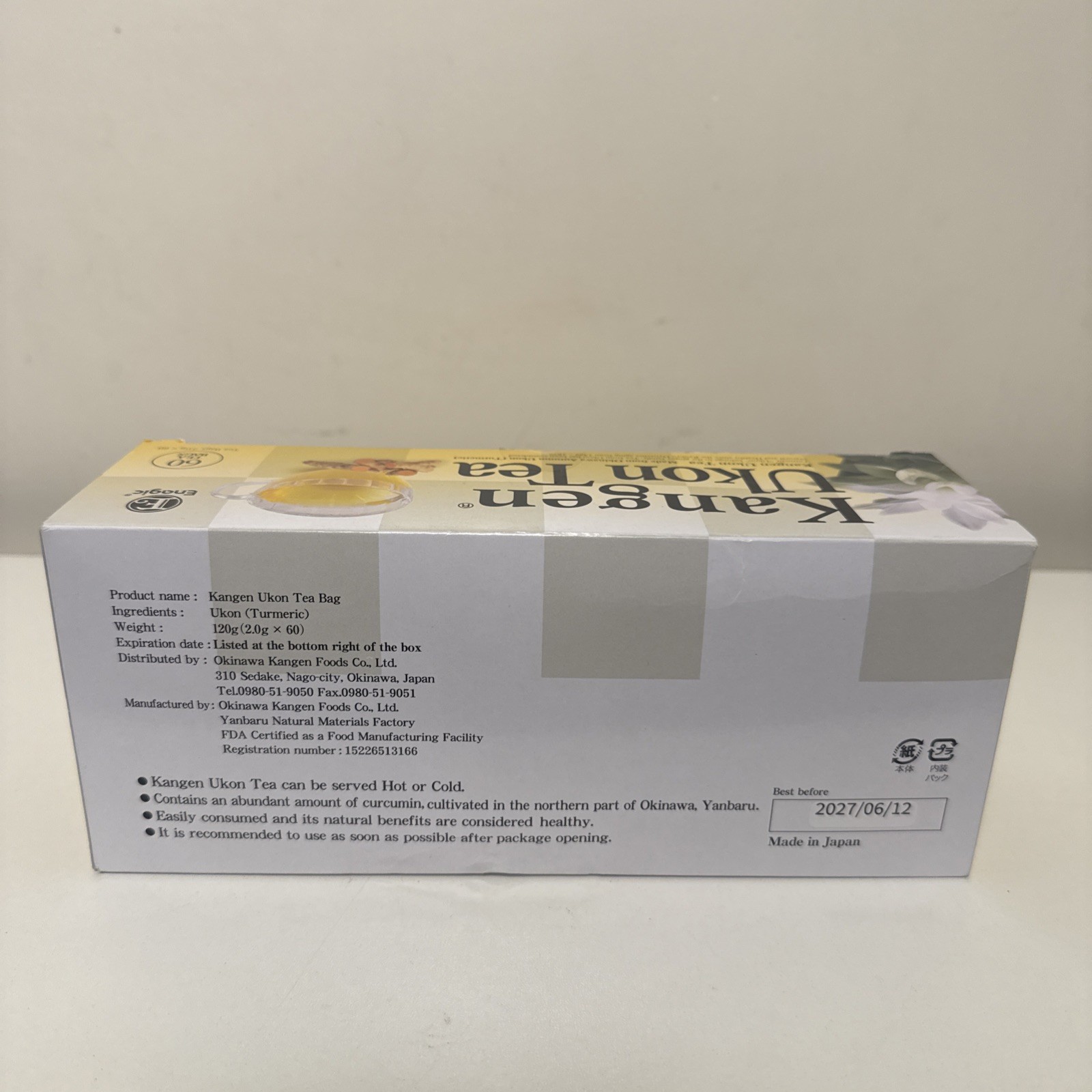Kangen Ukon Turmeric tea 60bags 100% Organic By Enagic Sealed New Exp 6/12/27 AS