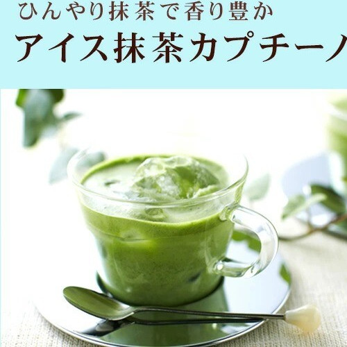 Aoarashi Matcha Powder Green Tea 100g Uji Kyoto Marukyu Koyamaen Japan Organic