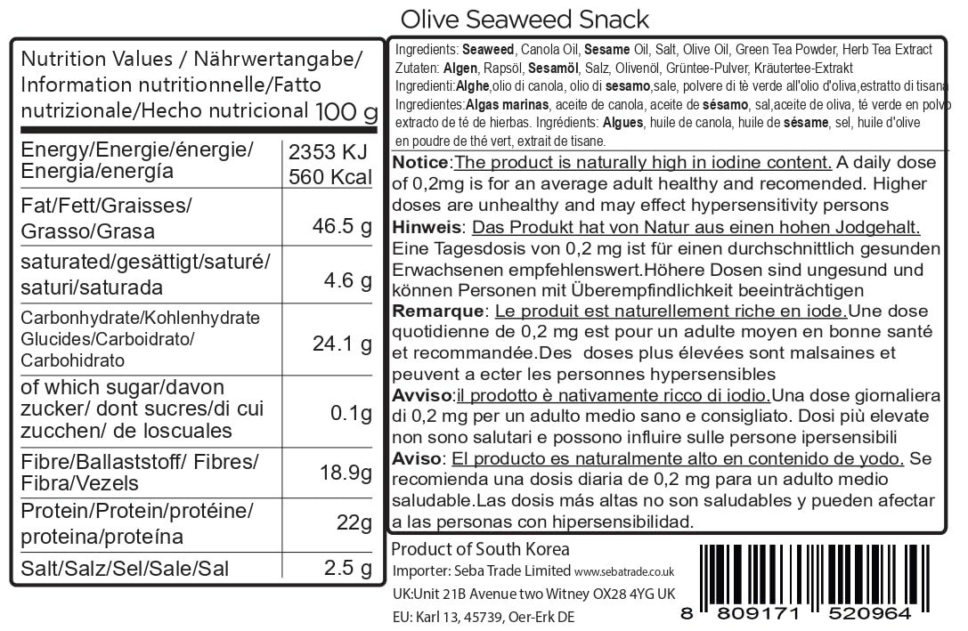 Daechun Seaweed Snack, Pack of 20, , Sea Salt, Green Tea Powder, Product of K…