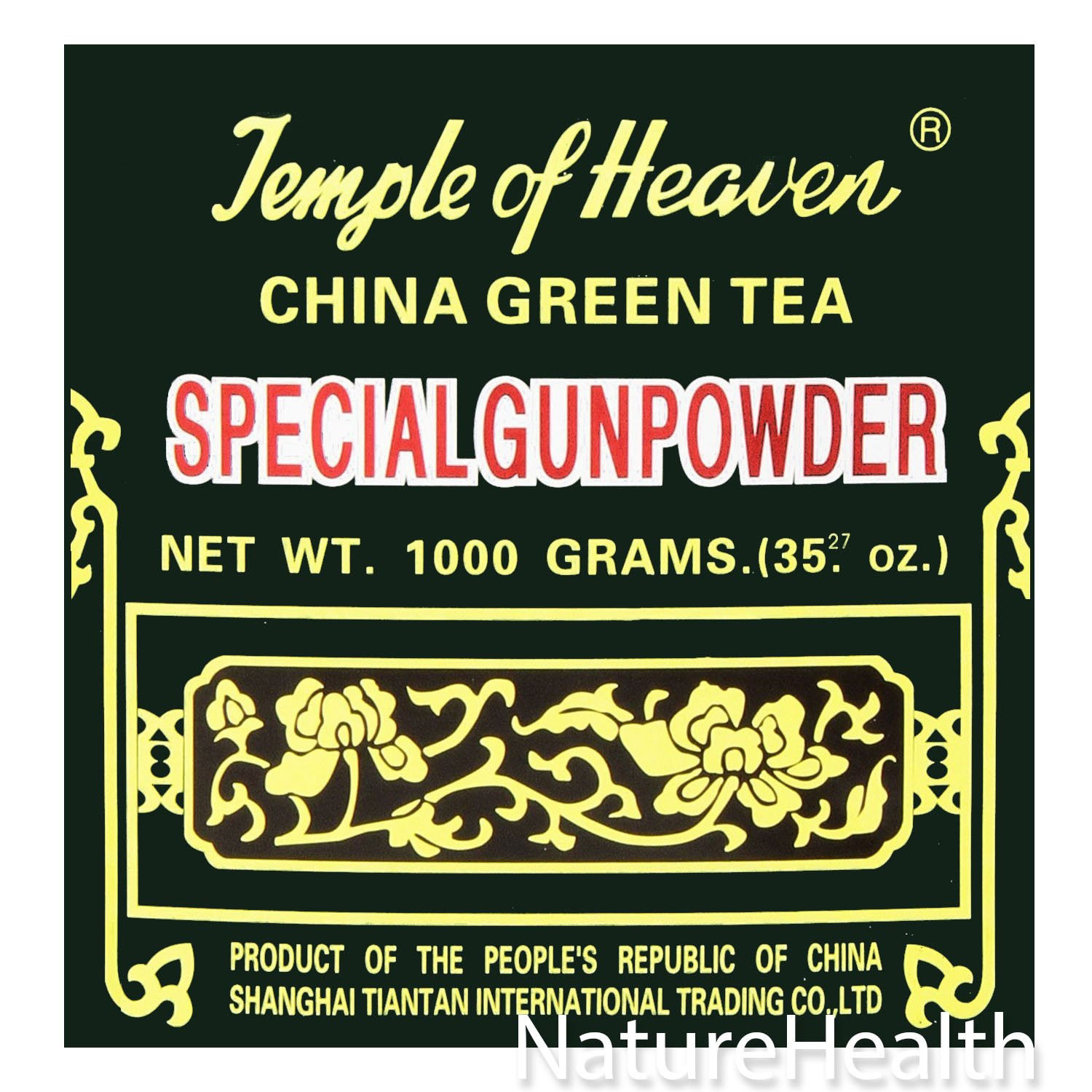 China Green Tea Special Gunpowder 1 Kilo (1000Grams or 35.27 Oz) Guaranteed