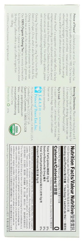 Prince of Peace Organic Oolong Tea, 100 Tea Bags 100 Count (Pack 1), Green