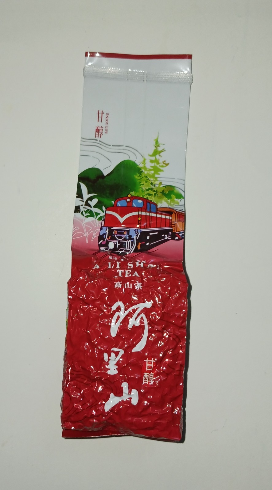 Supreme Taiwan Oolong Tea Alishan High Mountain Loose 150g