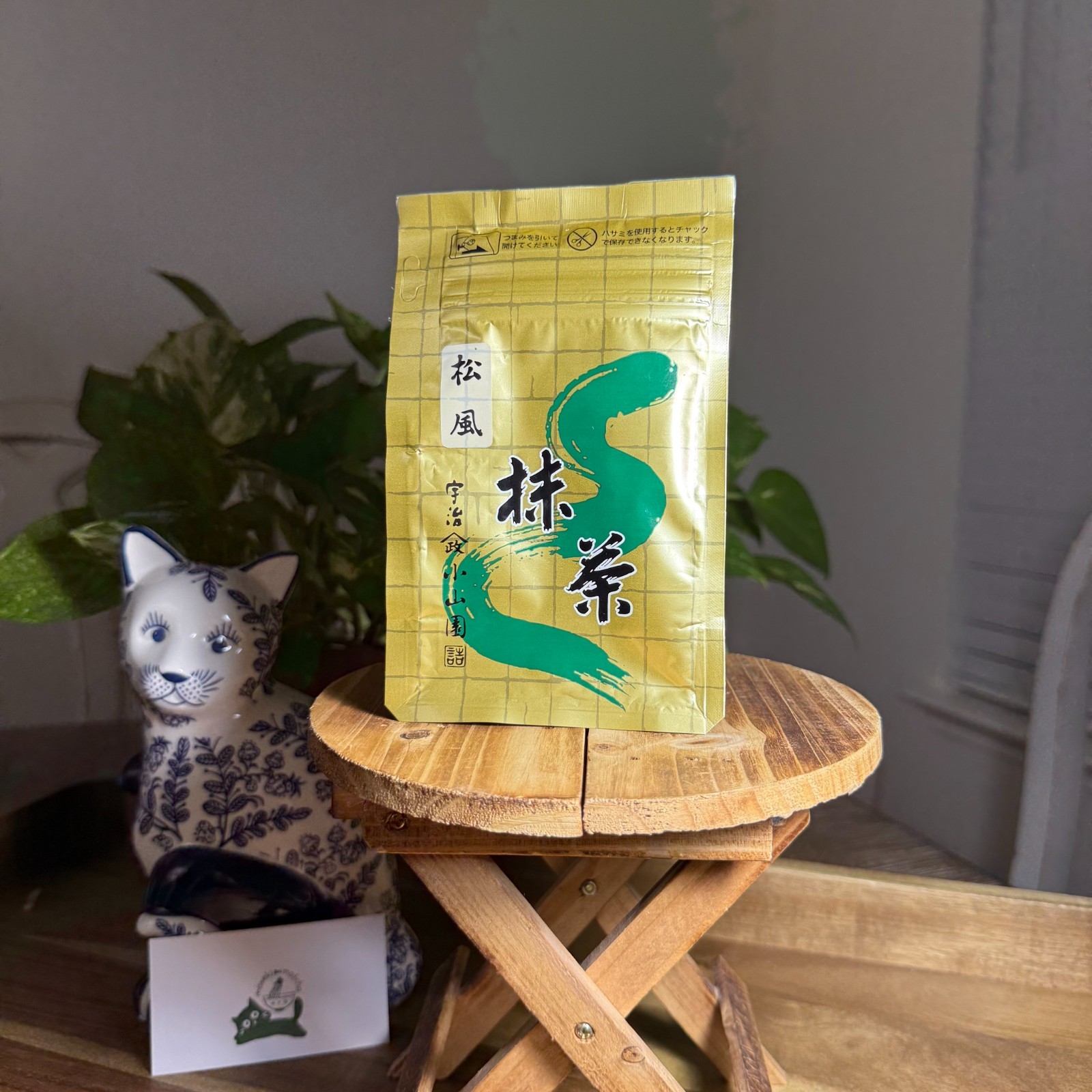 [US SELLER] Yamamasa Koyamaen MATSUKAZE Japanese Ceremonial Grade Matcha 30/100g