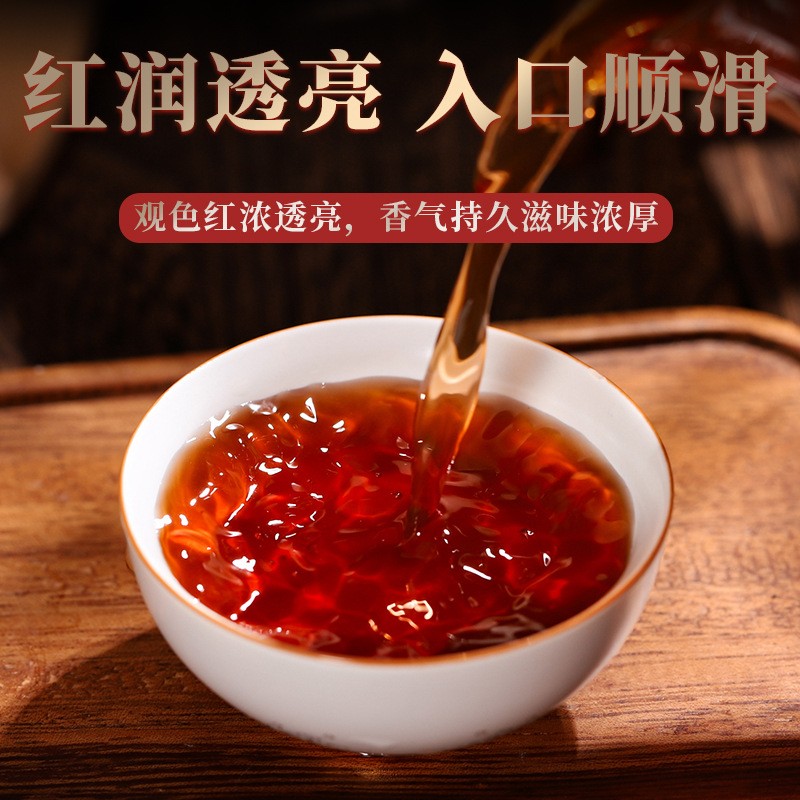 1000g Yunnan Pu’er Ripe Tea Old Tea Bricks Tea