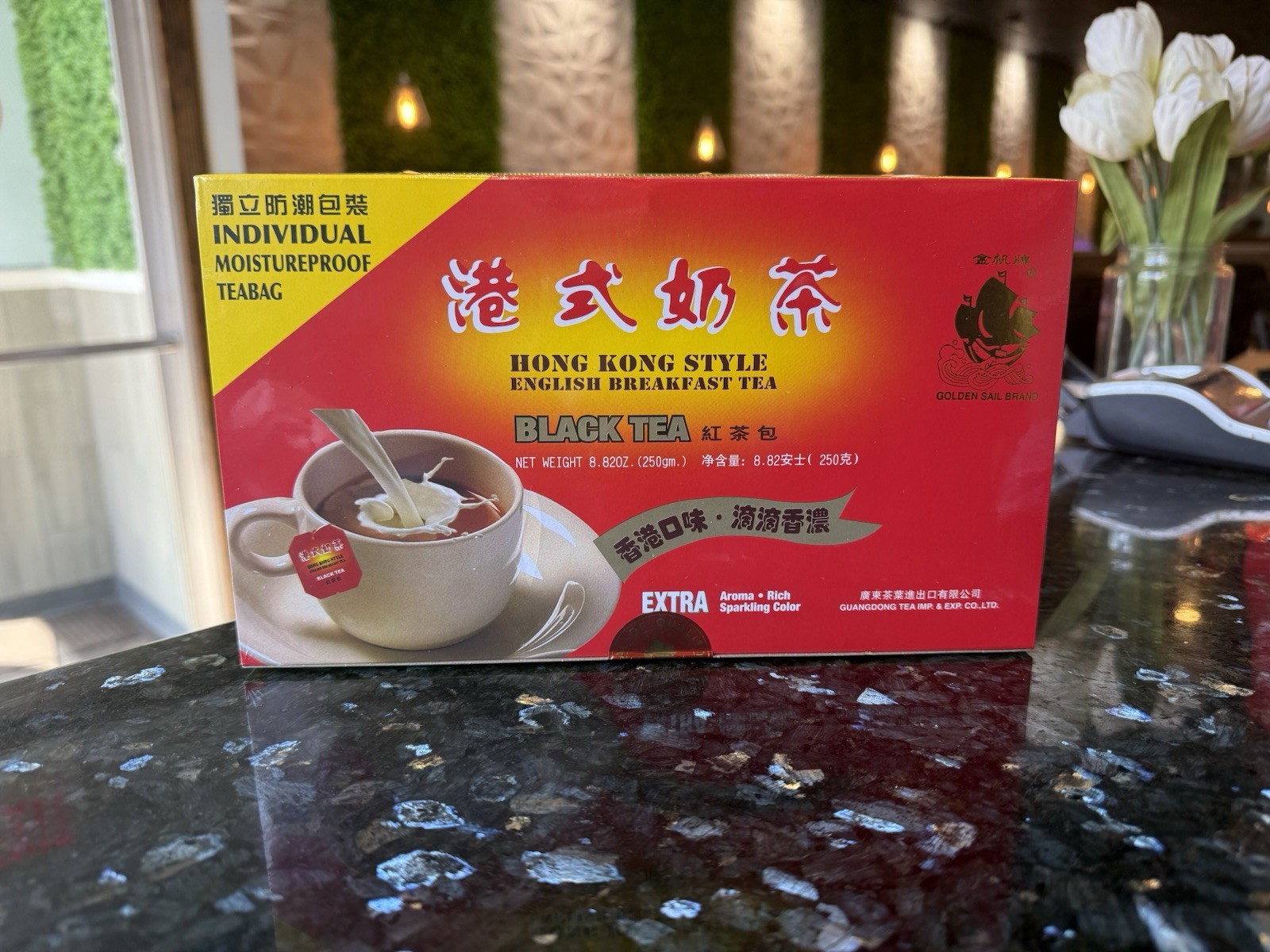 Hong Kong Style Premium Classic Blend English Breakfast Black Tea (100ct Box)