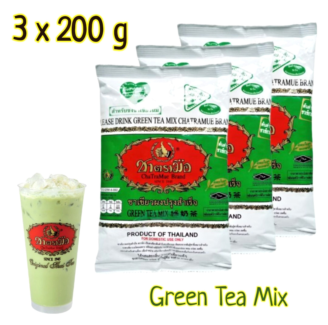 3 x ChaTraMue Original Thai Green Tea Mix Powder 7.05 oz (200 g) – US DDP