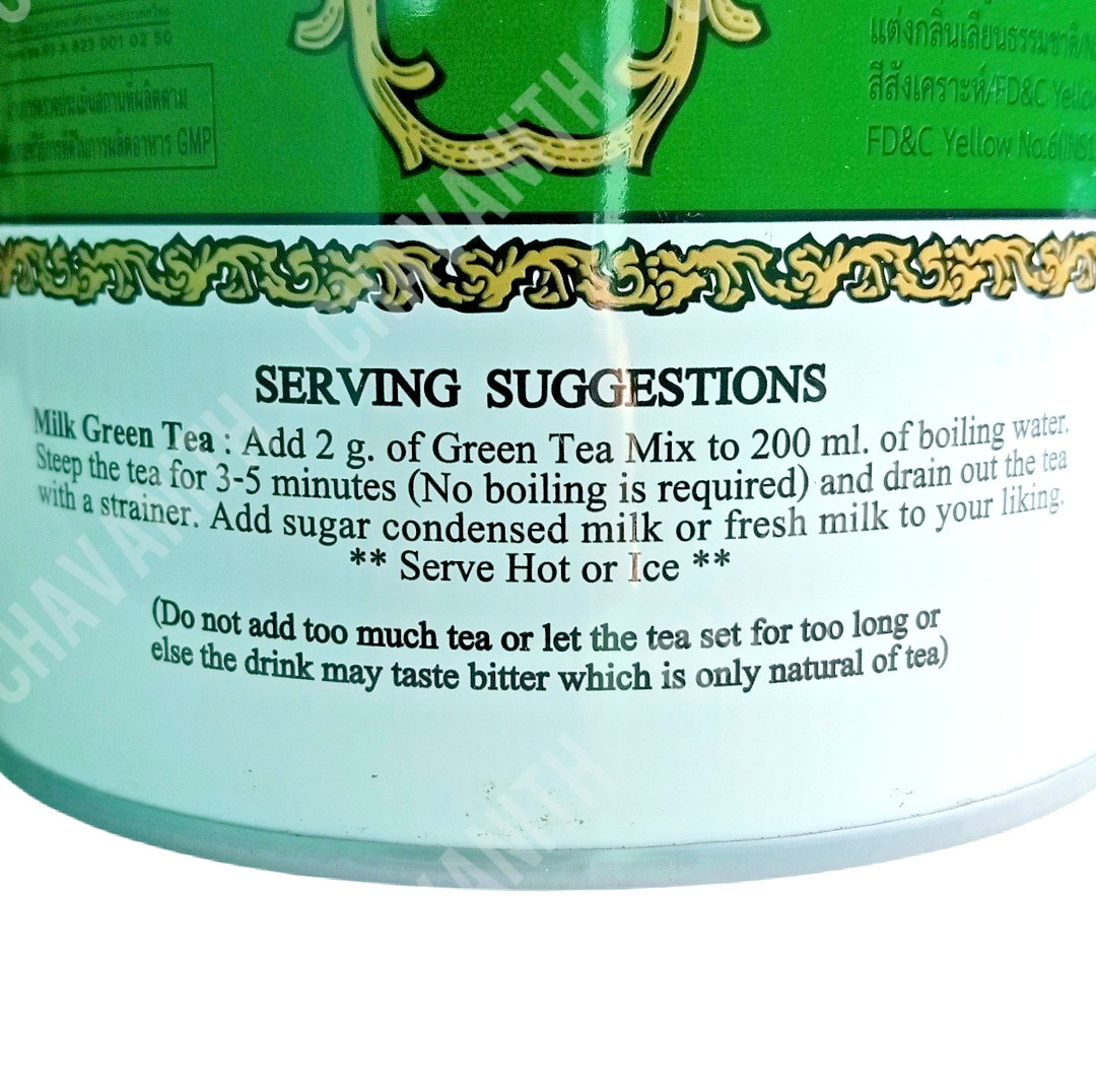 ChaTraMue Green Tea Mix Powder Tin Can 7.76 oz (220 g)【US DDP】