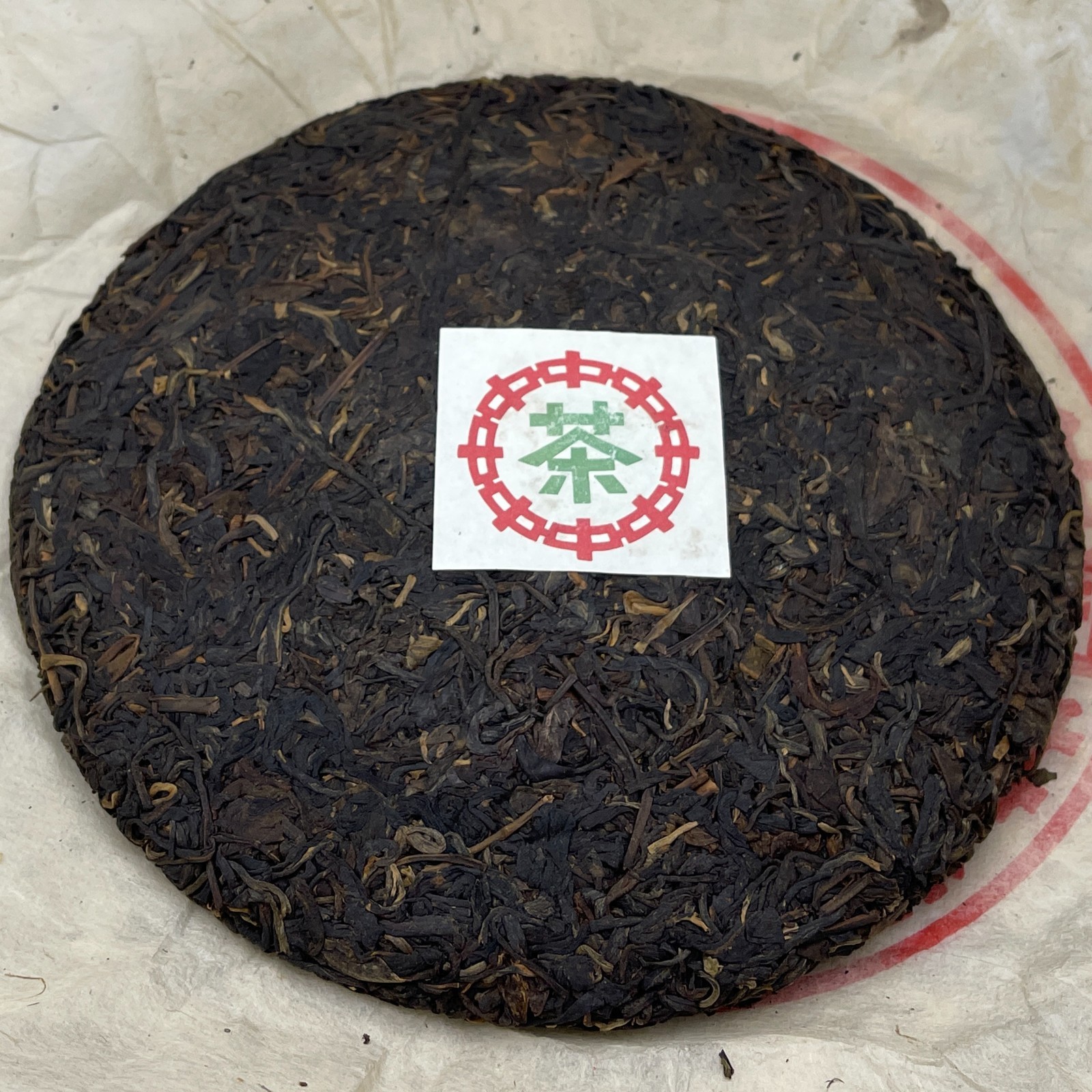 2003 Dahongyin Raw Pu-erh Tea Cake, 357g, Customized by China Tea Brand