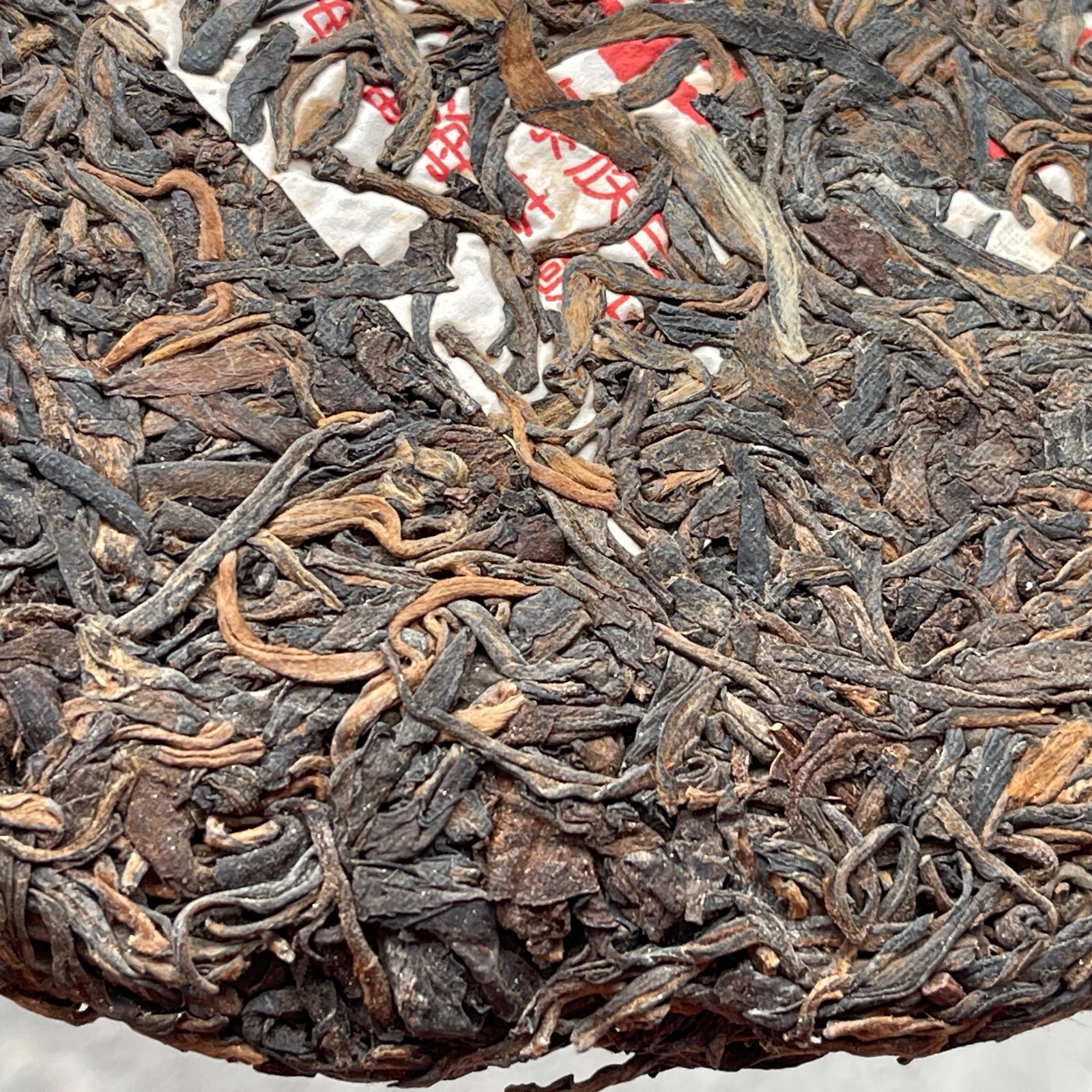 Hong Kong Warehouse Customized Tea,1999,福海青餅Fuhai Green Cake,357g,Raw