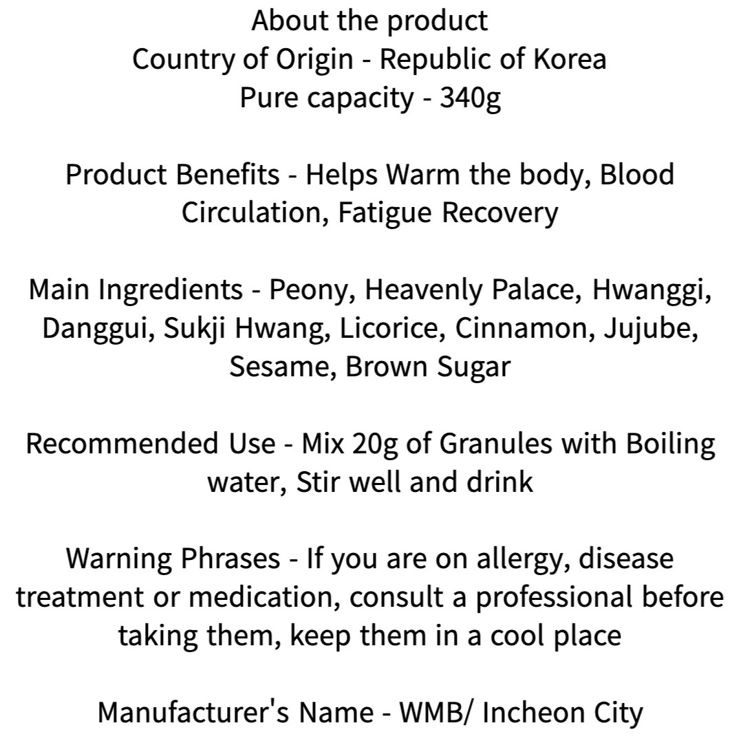 Premium Korean Traditional Ssanghwa Tea Granules 340g