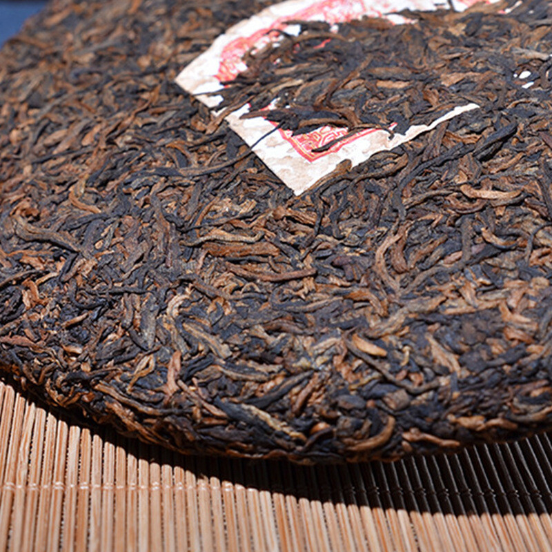 Menghai Arbor Golden Needle Yunnan Pu’er Tea Mature Ripe Puerh Pu-erh 357g