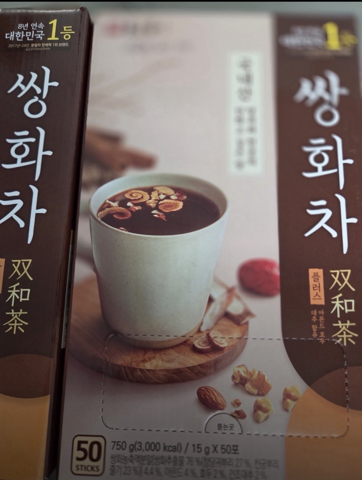 Damtuh Ssanghwa Tea Plus 50 Stics Traditional Korean Wellness Warm Instant Tea