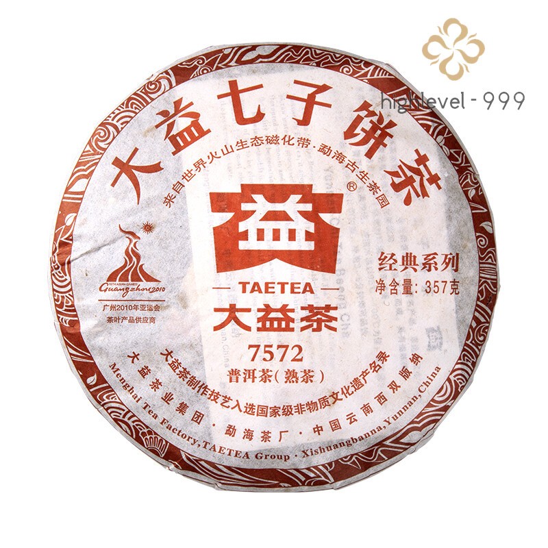 357g Authentic Yunnan Menghai 2010 Dayi Classic 7572 Pu’er Tea Ripe Tea Cake