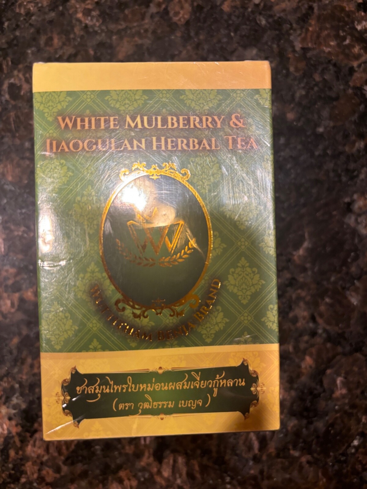 White Mulberry tea white Mulberry Leaf and JiaogulanTea – Blood Sugar